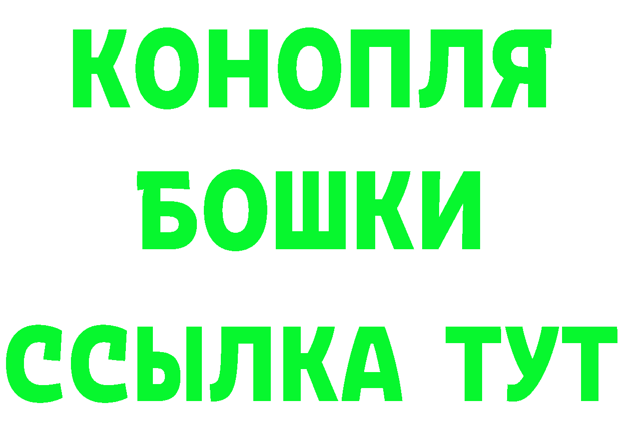 АМФ 98% маркетплейс маркетплейс MEGA Магадан